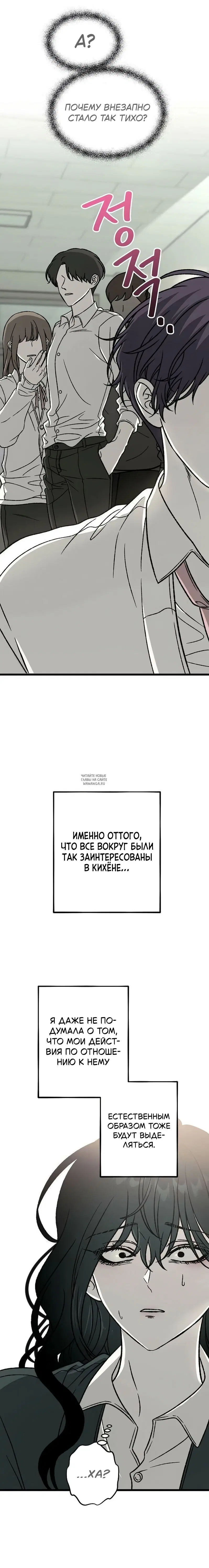 Page 39.000