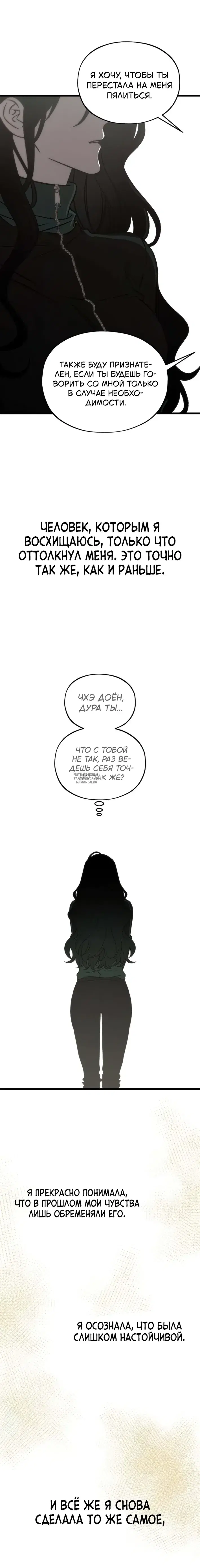 Page 39.000