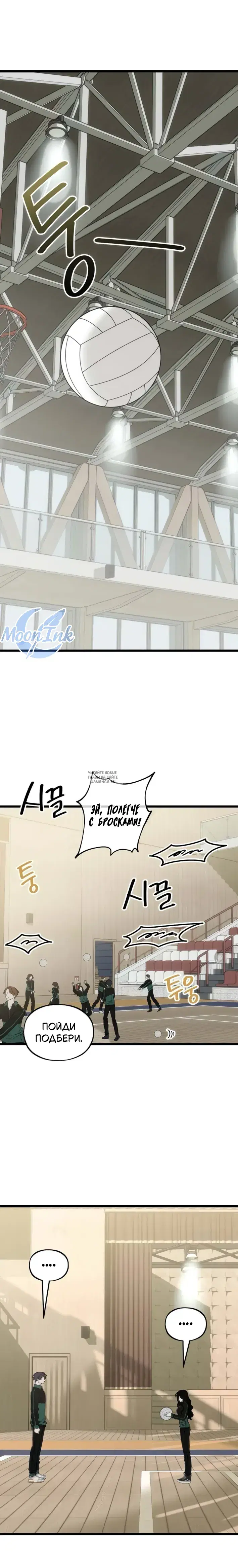 Page 30.000