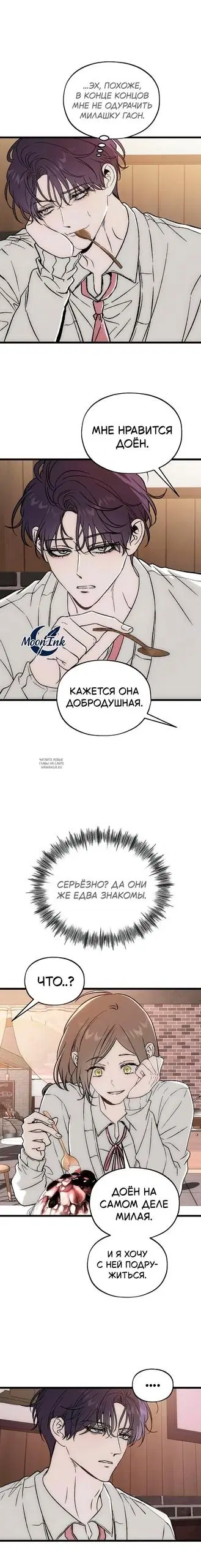 Page 30.000