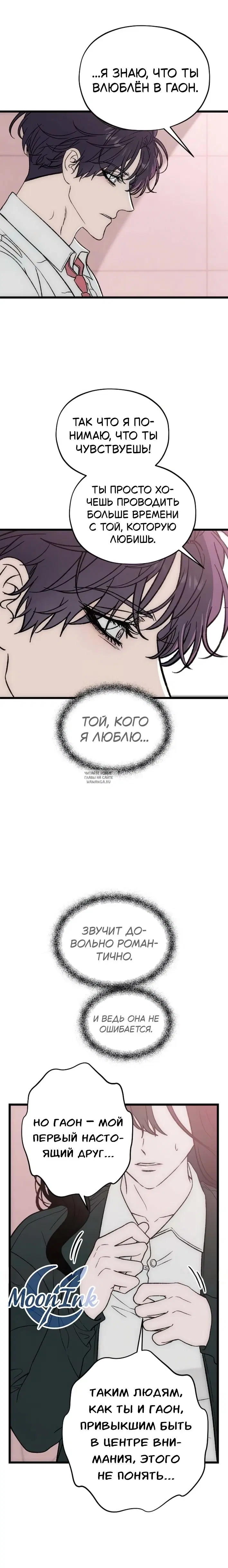 Page 30.000