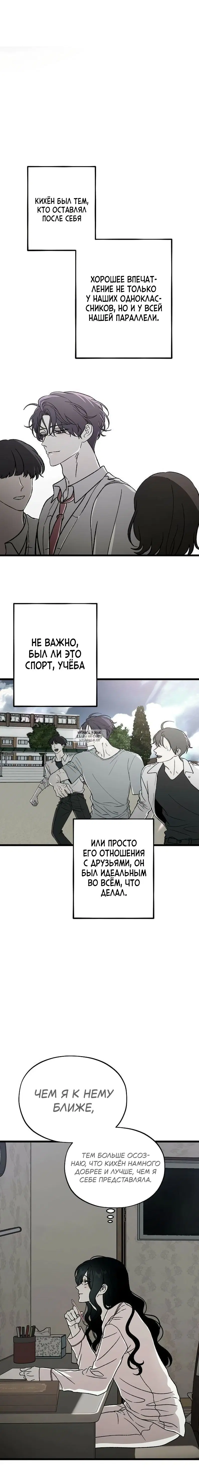 Page 32.000