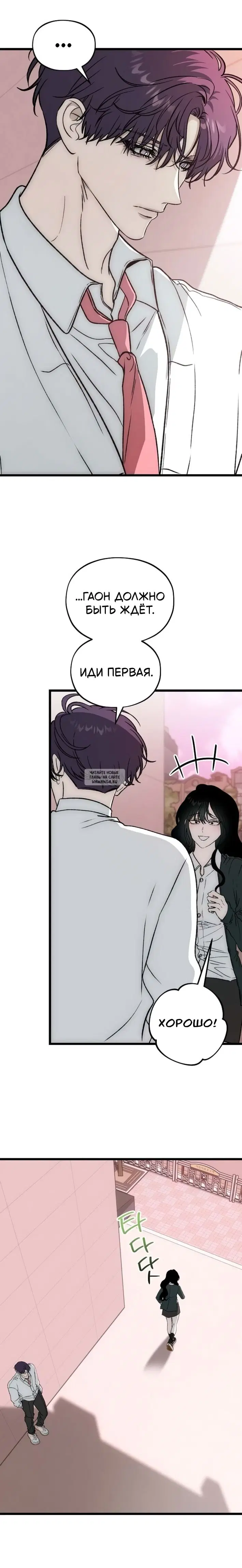 Page 32.000