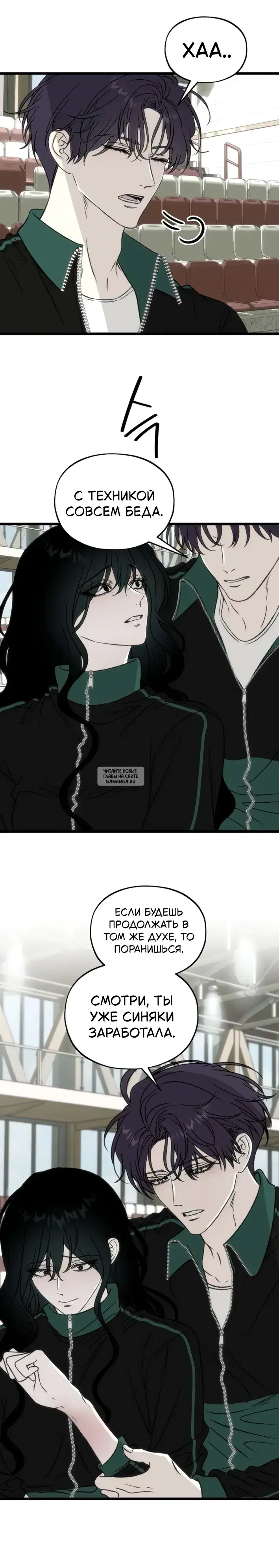 Page 33.000