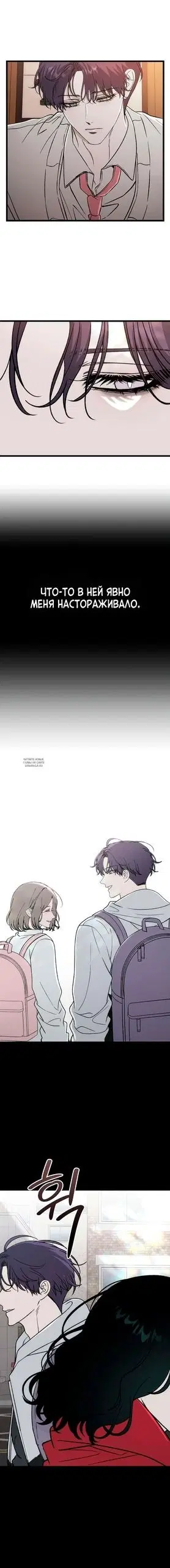 Page 33.000