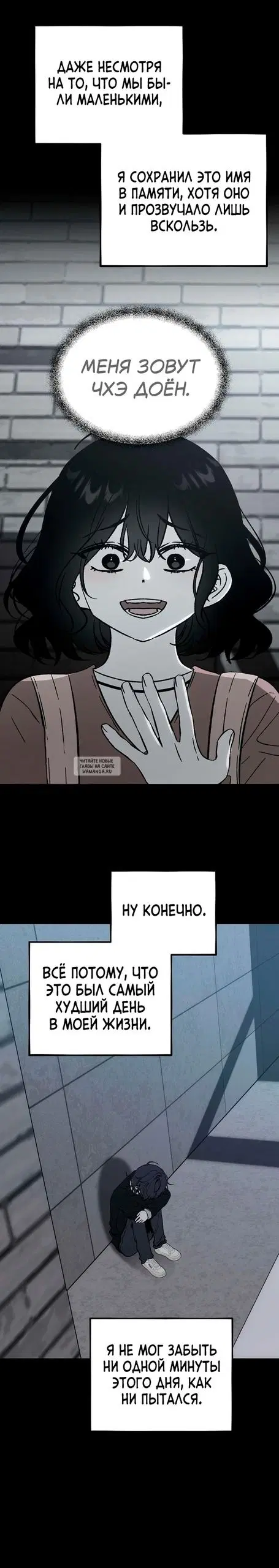 Page 40.000