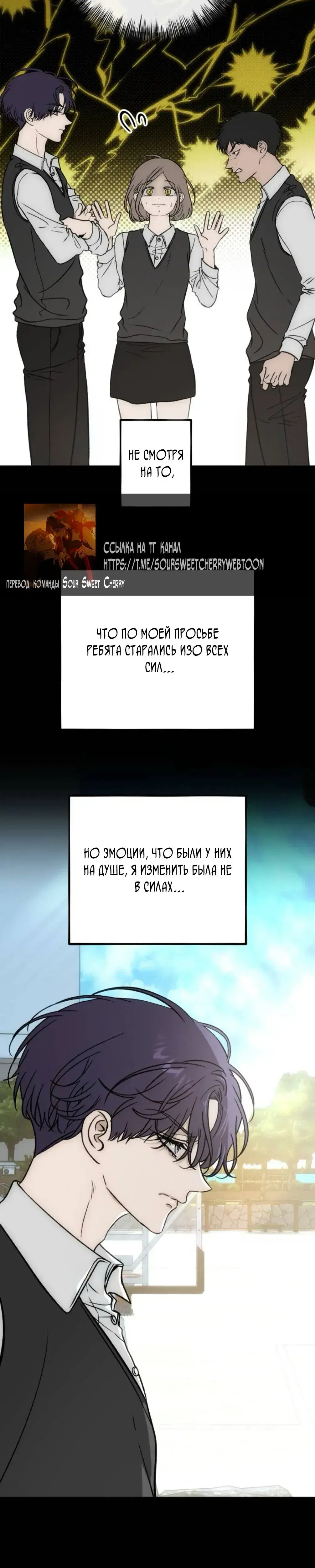 Page 4.001