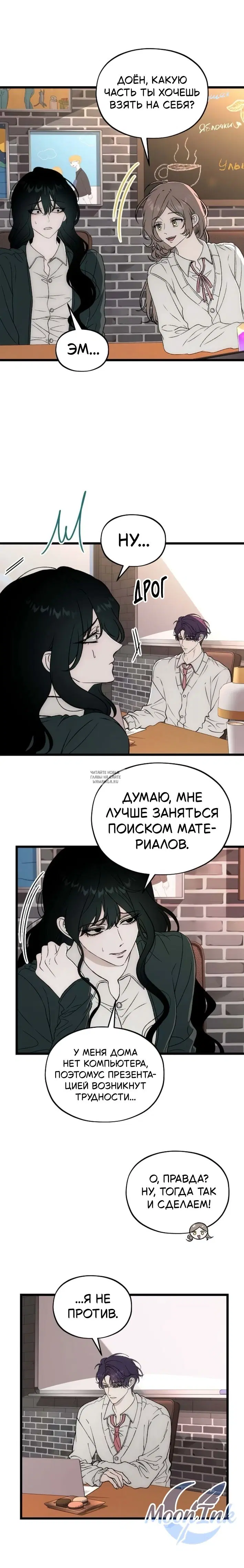 Page 5.000
