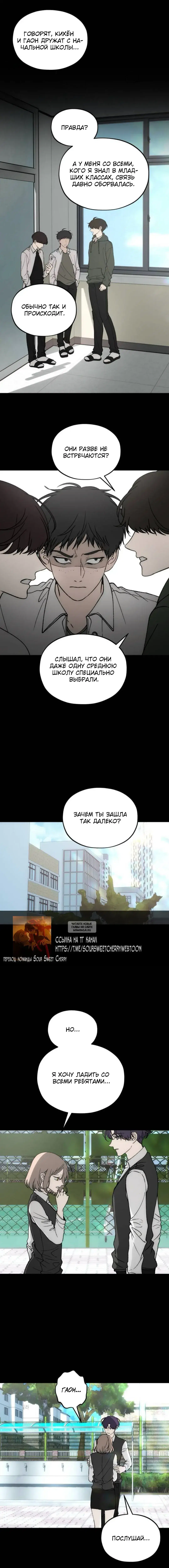 Page 5.000