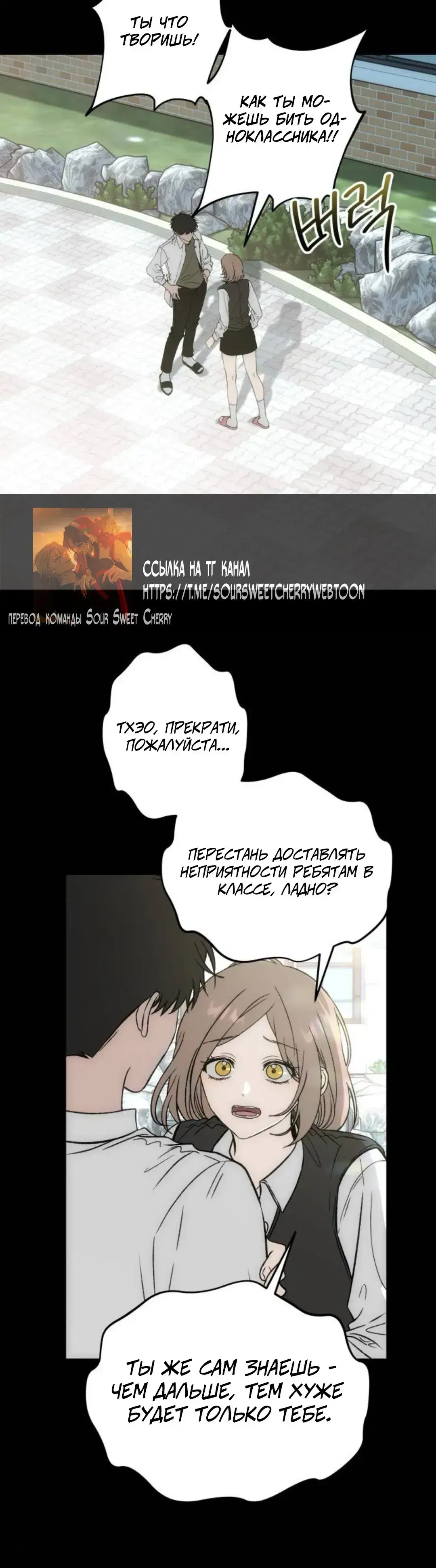 Page 6.001