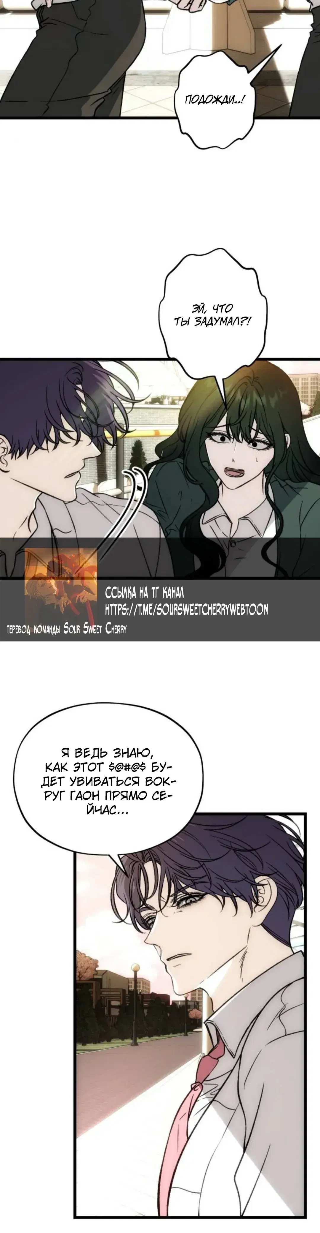 Page 6.001