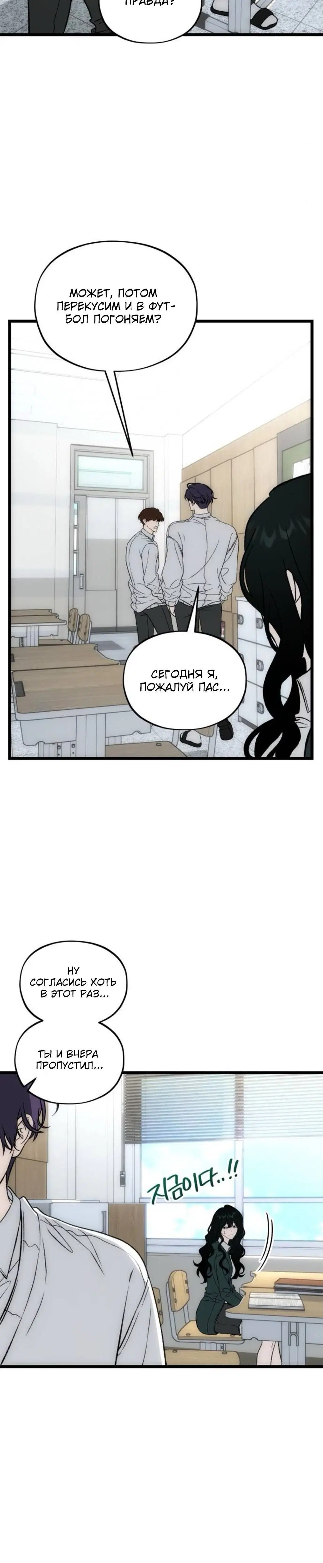 Page 7.001