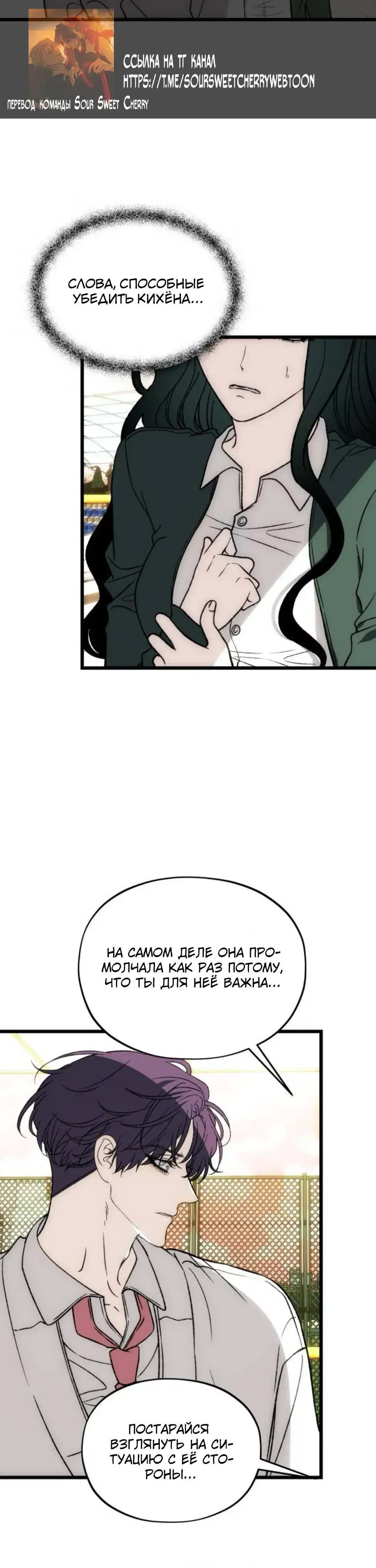 Page 7.001