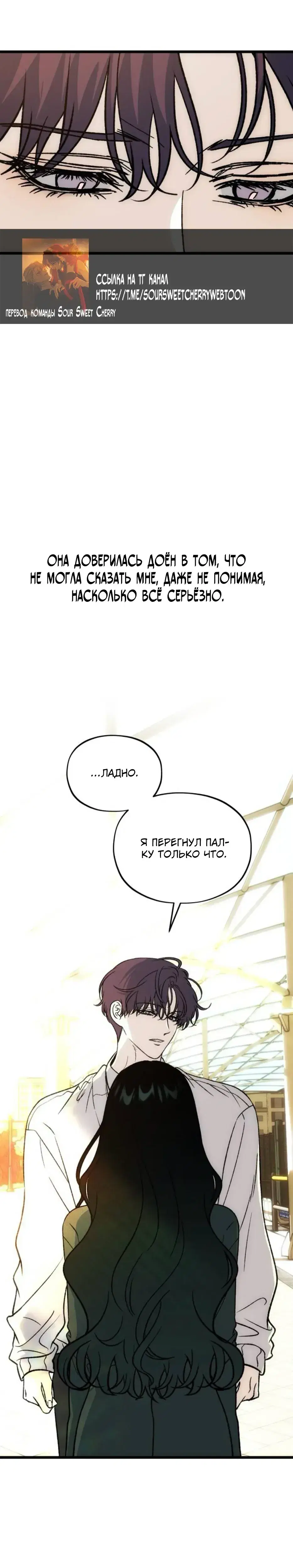Page 8.001