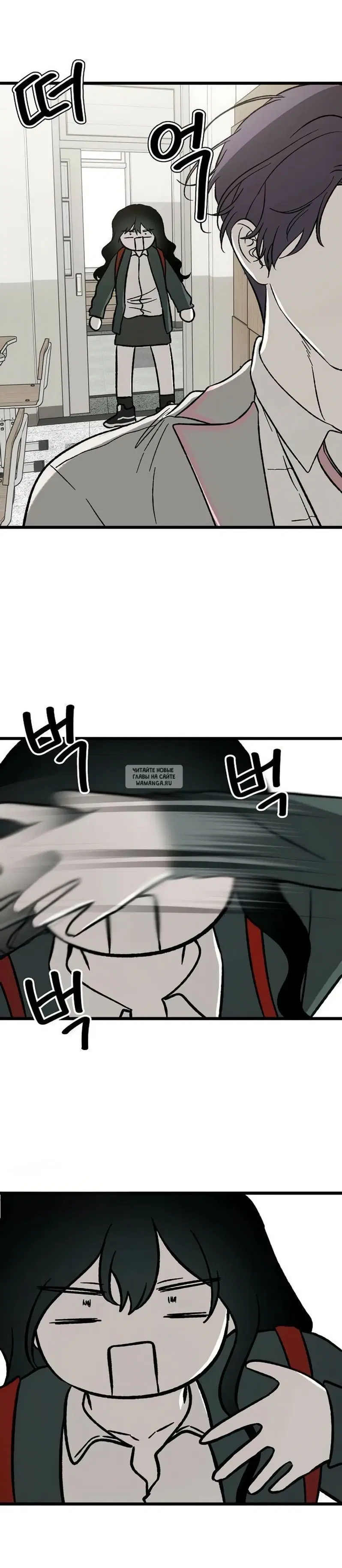 Page 9.000