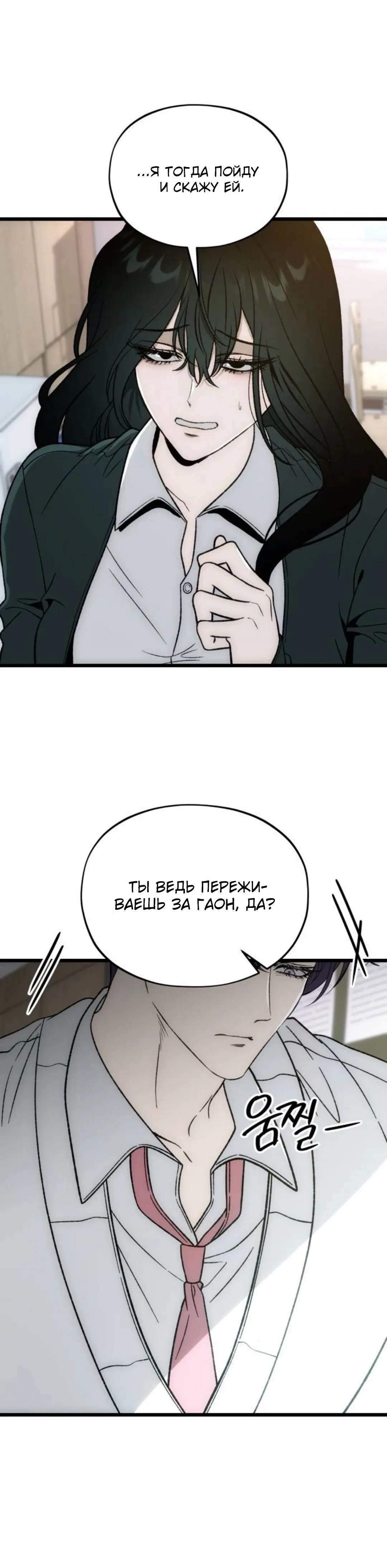 Page 9.001