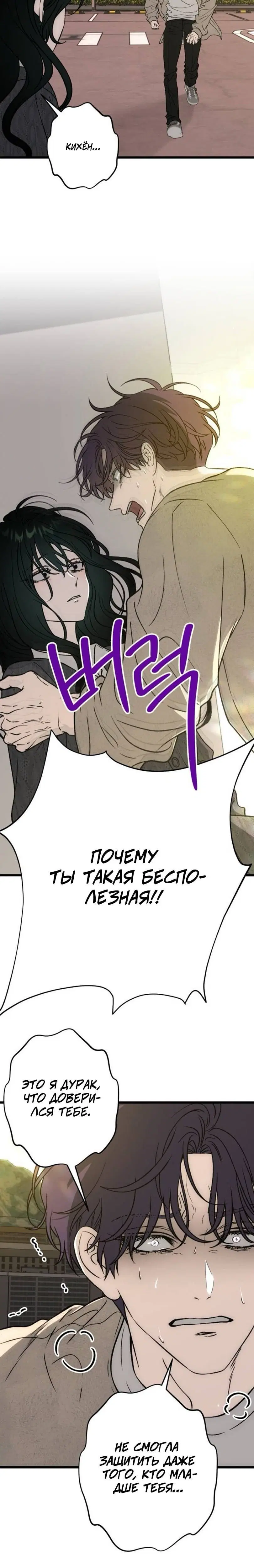 Page 9.001