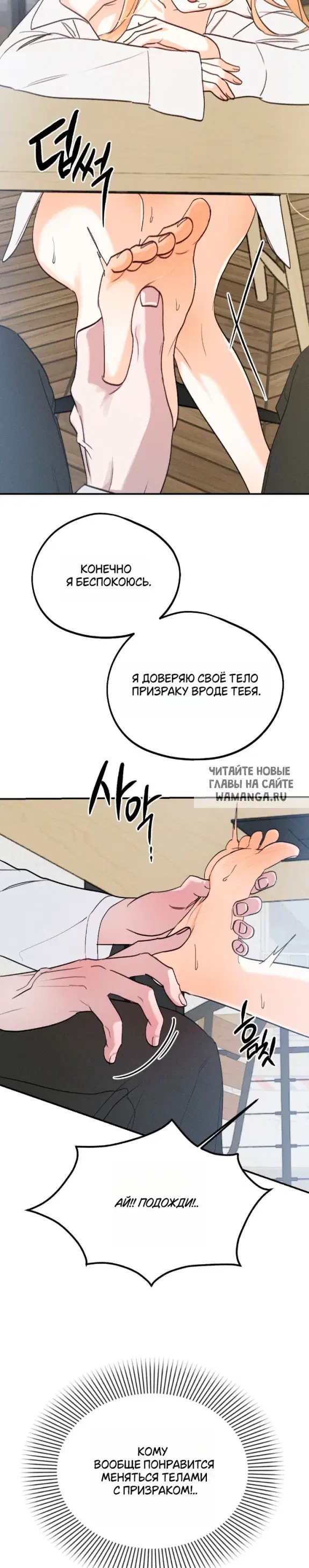Page 17.000