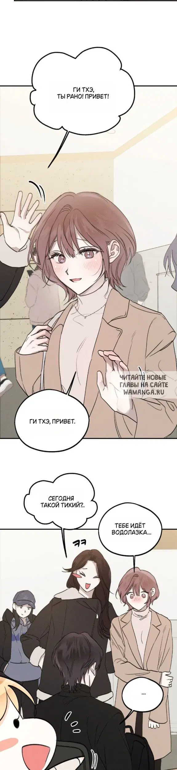 Page 17.000