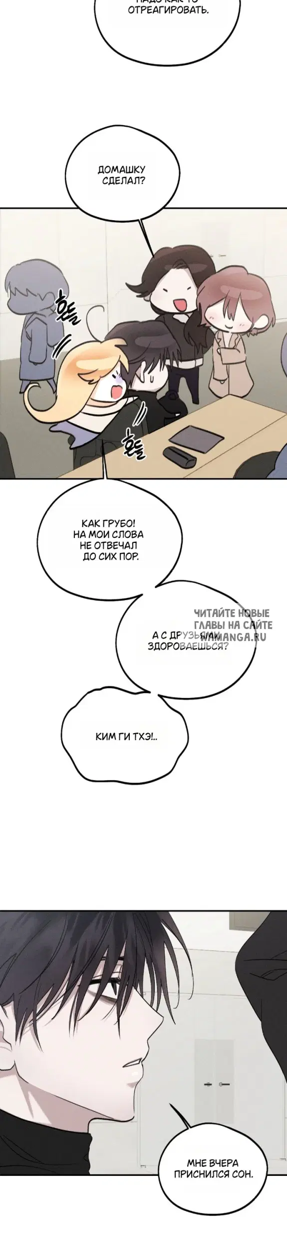 Page 19.000