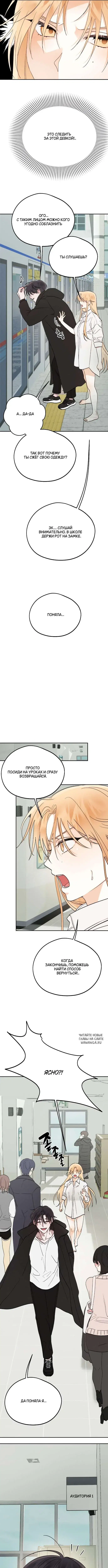 Page 10.000