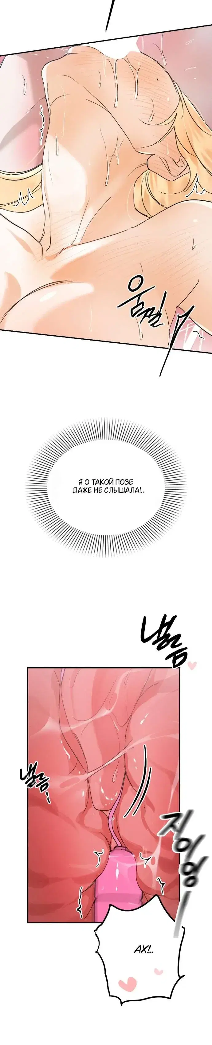 Page 10.001