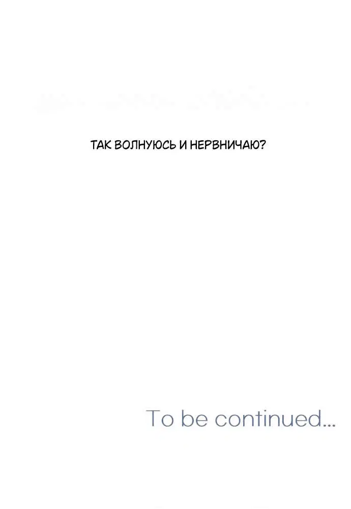 Page 10.001