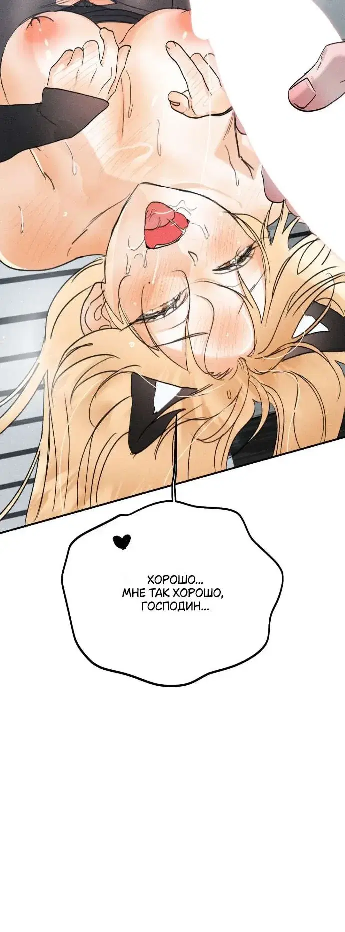 Page 10.001