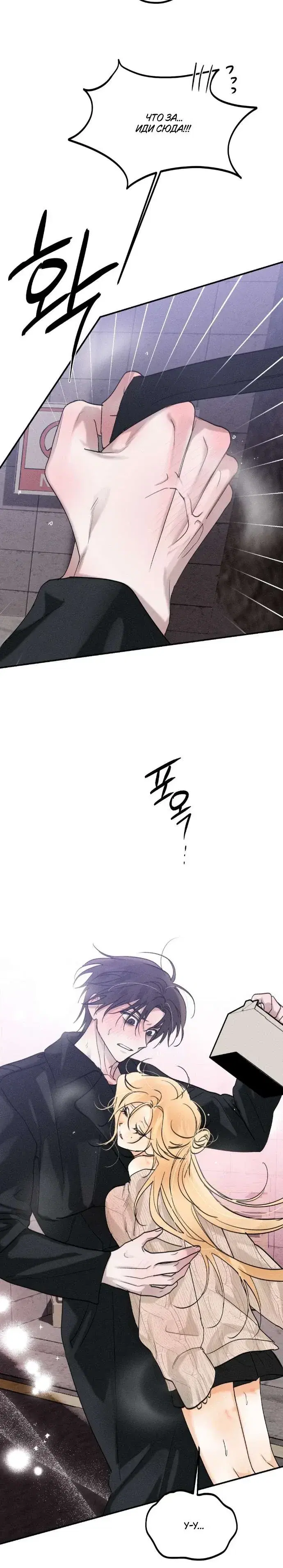 Page 10.001