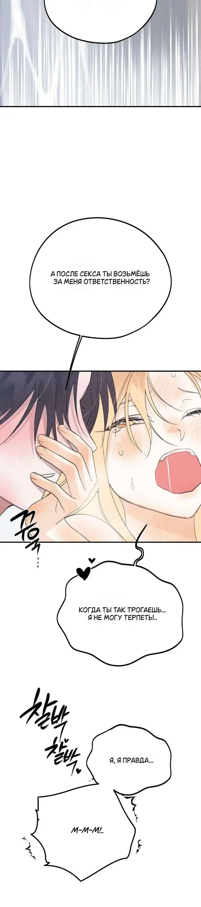Page 10.001