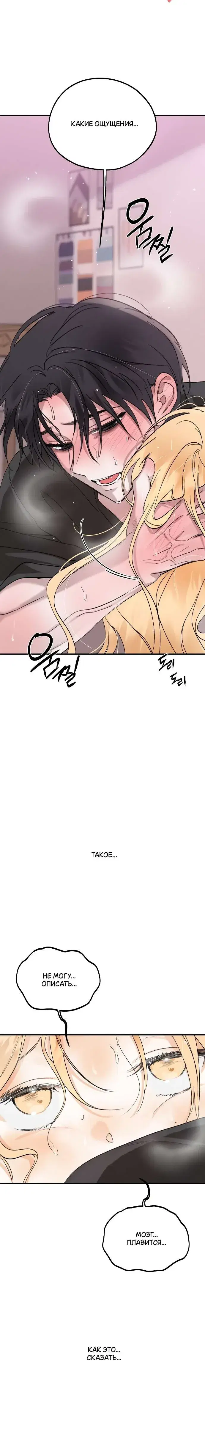 Page 10.001