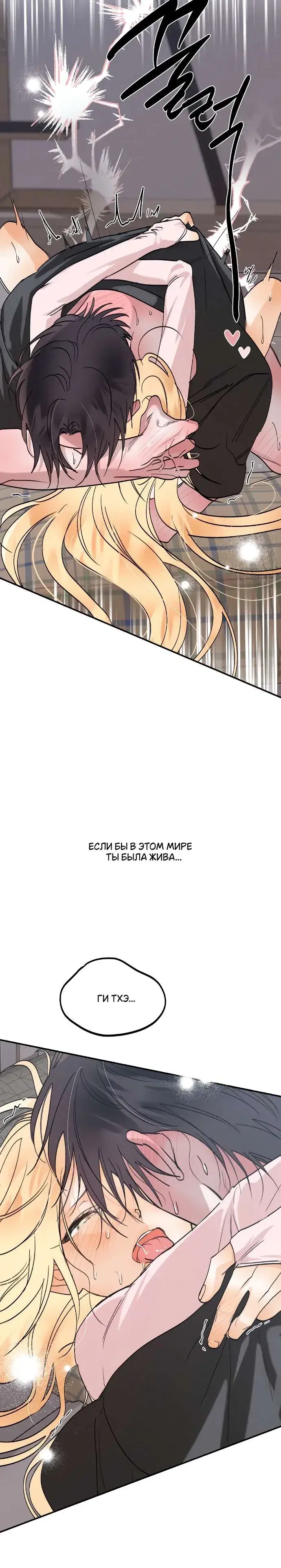 Page 10.001