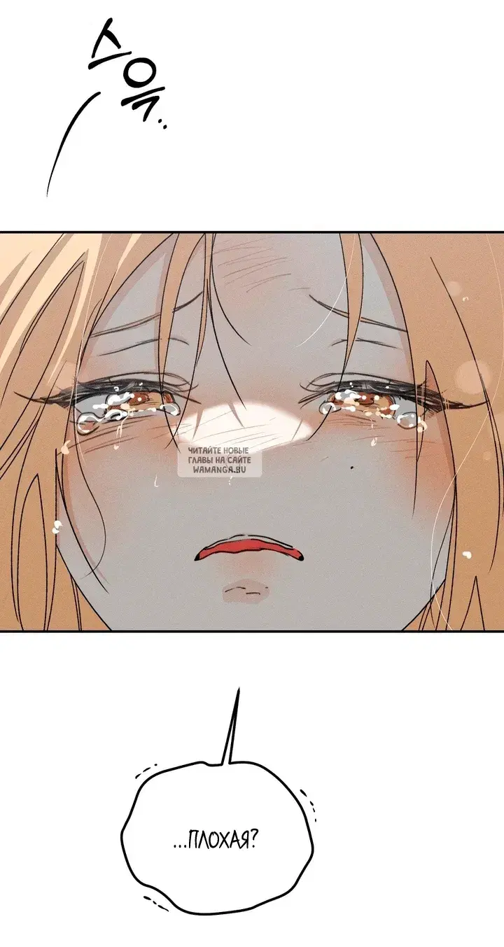 Page 102.000