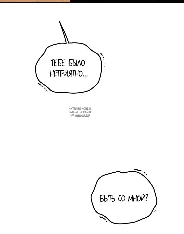 Page 104.000