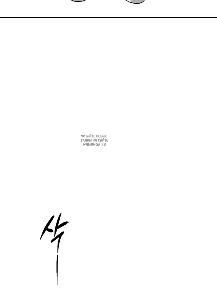 Page 106.000