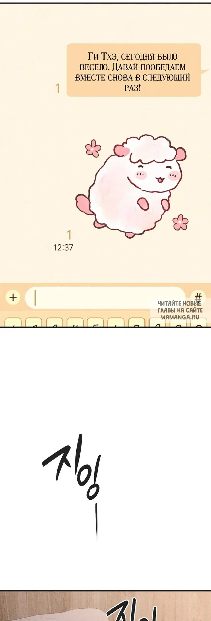 Page 11.000