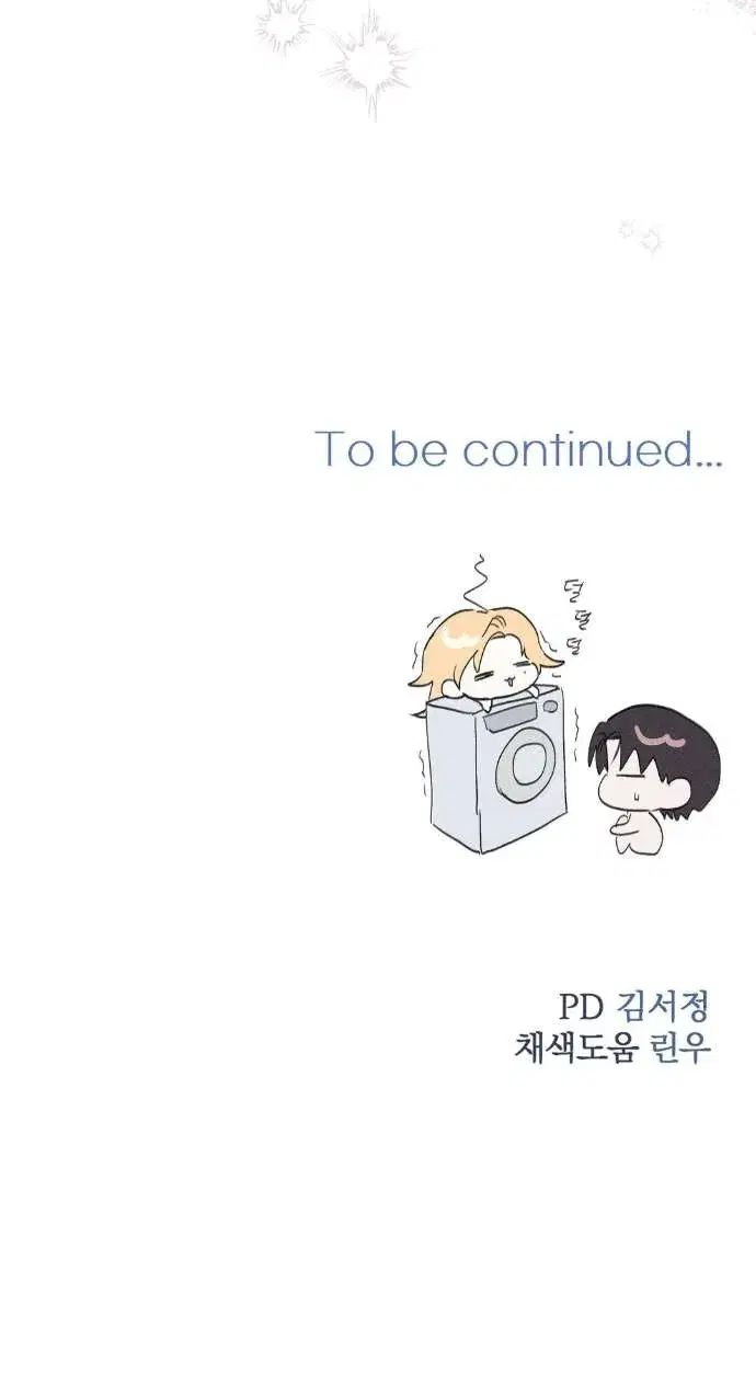 Page 11.001