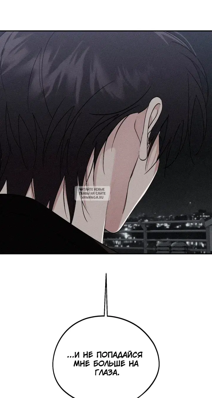 Page 112.000