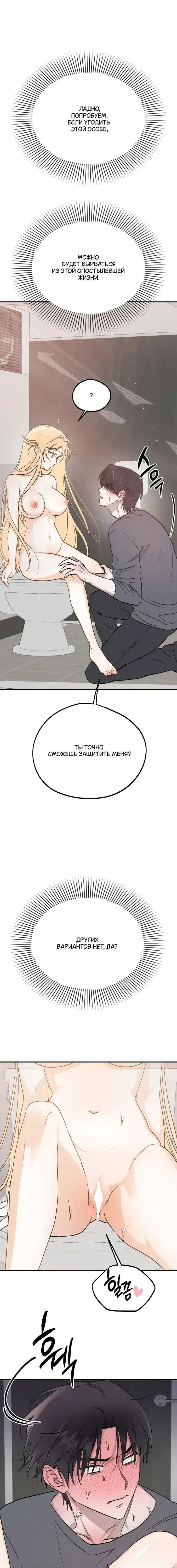Page 1.001