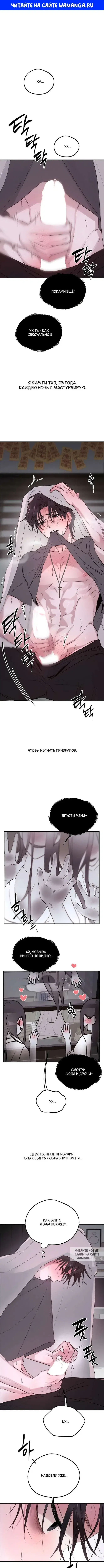 Page 1.000