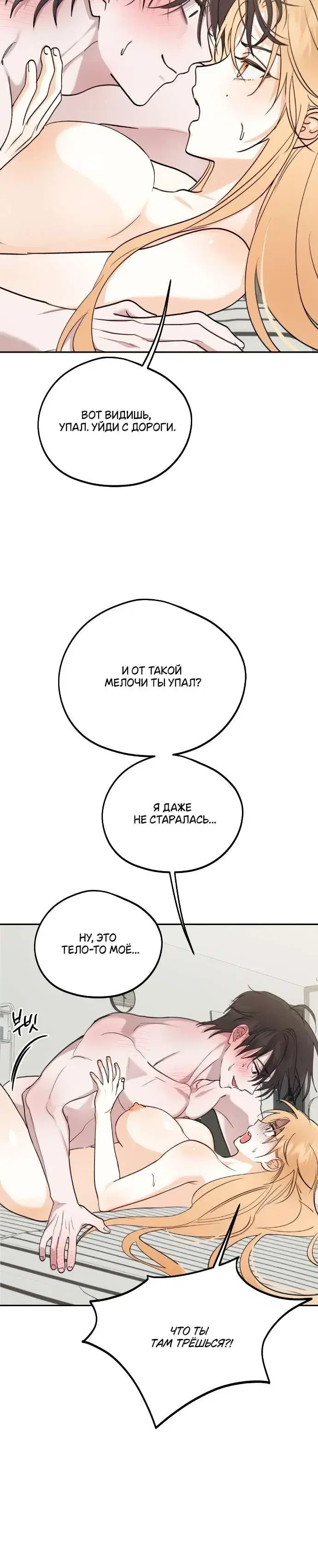 Page 1.001