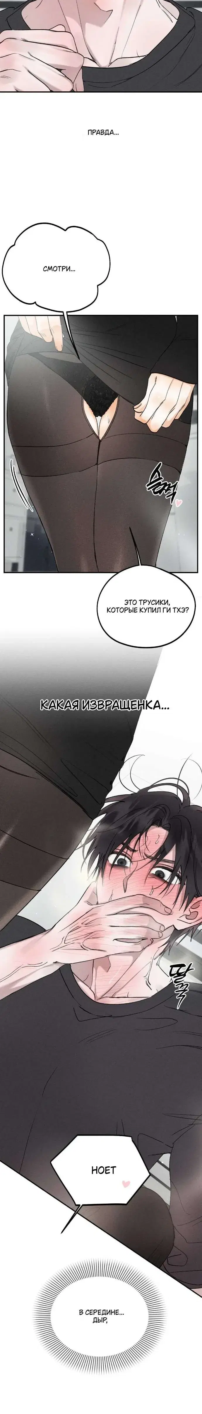 Page 1.001