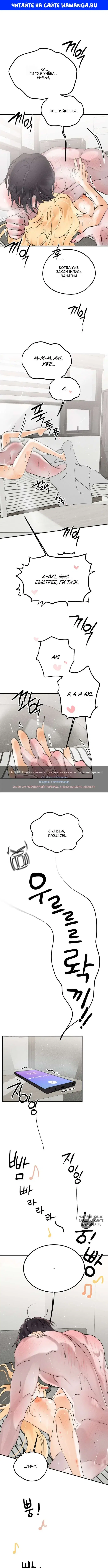Page 1.000