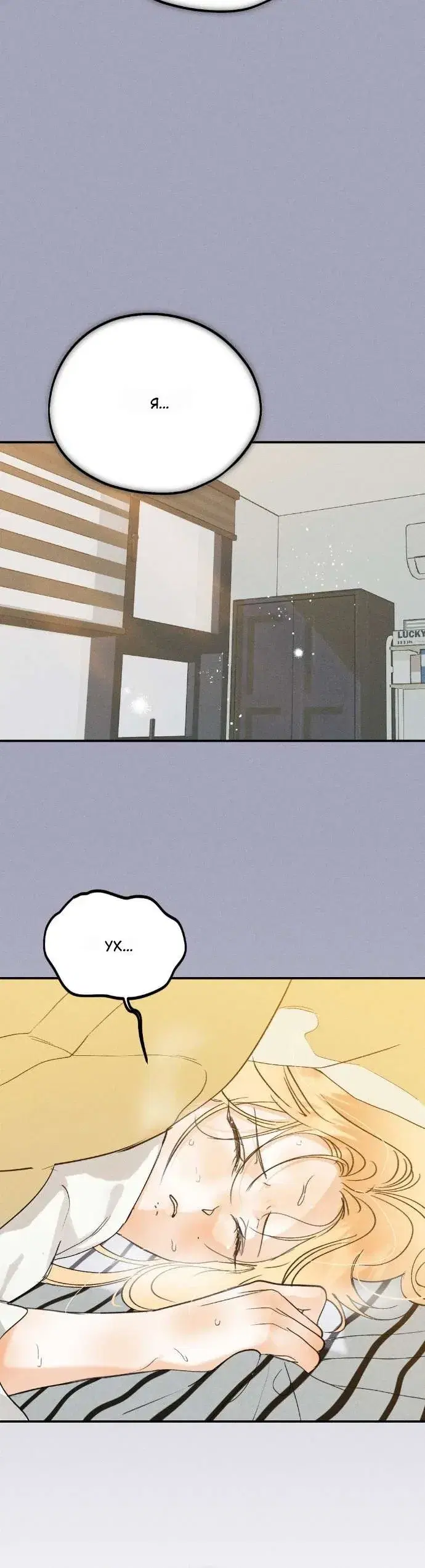 Page 1.001