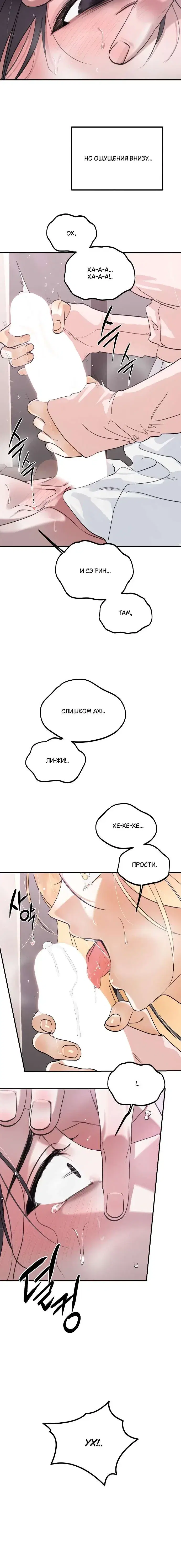 Page 1.001