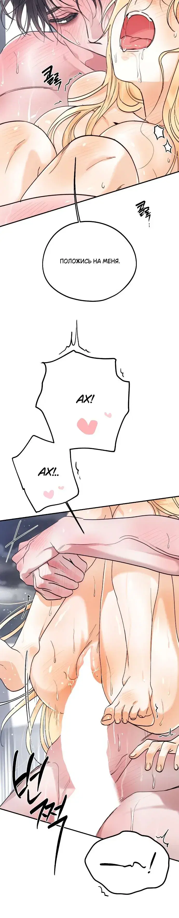 Page 1.001