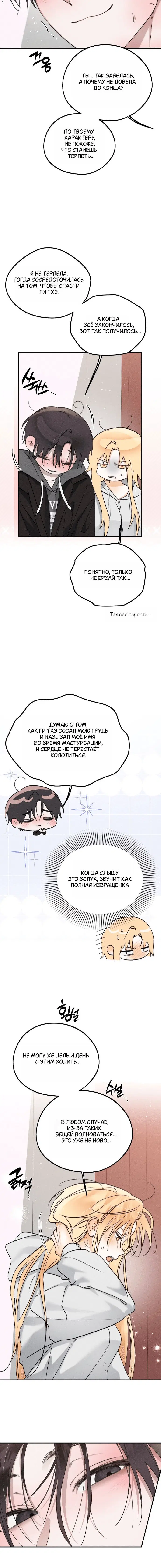Page 1.001