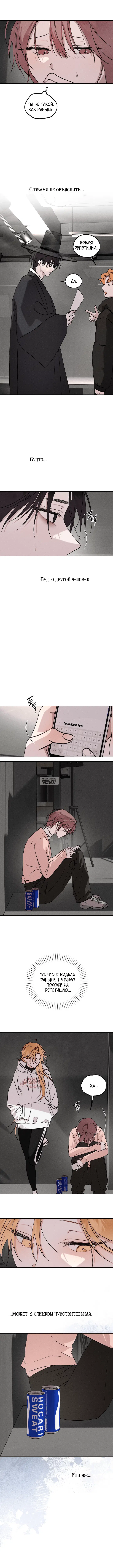 Page 12.000