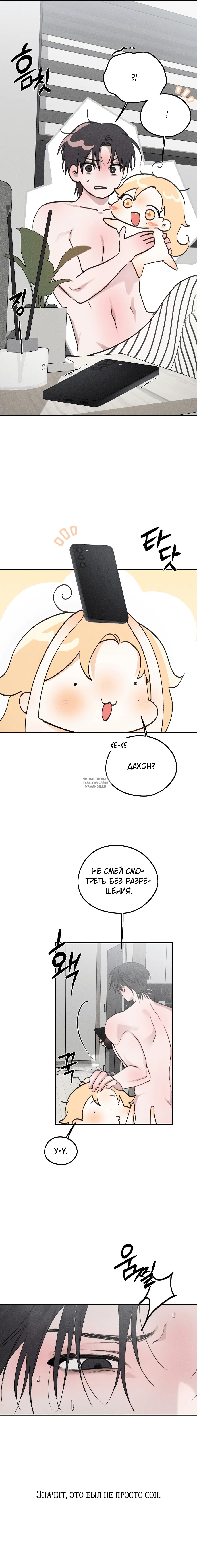 Page 13.000