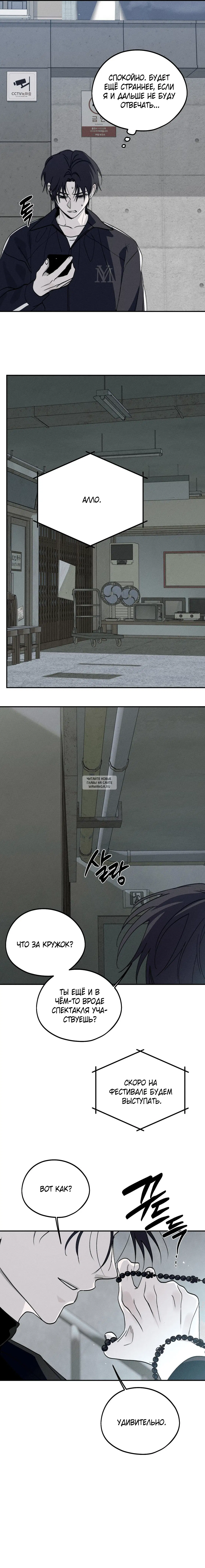 Page 13.000